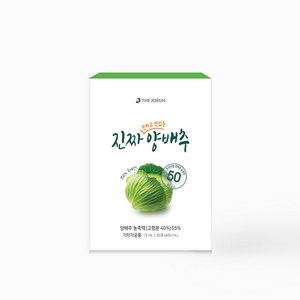 더좋은 진짜 진하고 맛있는 양배추 30포, 1개, 450ml