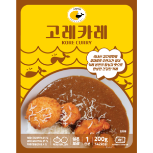 고레카레 수제카레, 200g, 10개