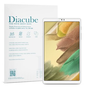 다이아큐브 갤럭시탭 A7LITE 22.1cm TAB A7LITE-8.7-2021 저반사 지문방지 액정보호필름 2매