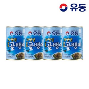 유동 자연산 골뱅이, 400g, 4개