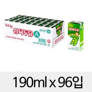 삼육 고소한두유A 190mlx96입, 상세페이지 참조, 96개, 190ml