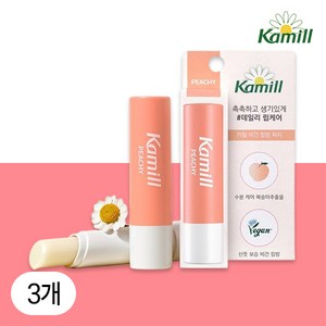 [카밀] 비건 립밤 피치 4.2g x 3개, 피치/과일향