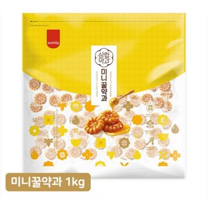 삼립 미니 꿀약과, 1kg, 5개