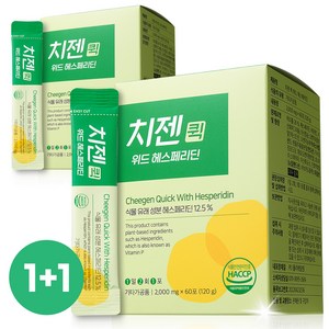 치젠퀵 위드 헤스페리딘 500mg 비타민C 250mg, 2개, 60회분