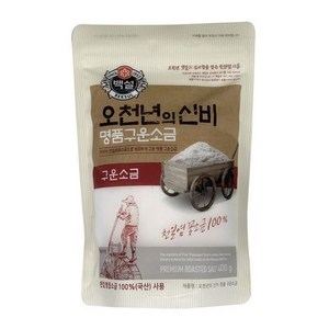 백설 오천년의신비 명품구운소금, 400g, 1개