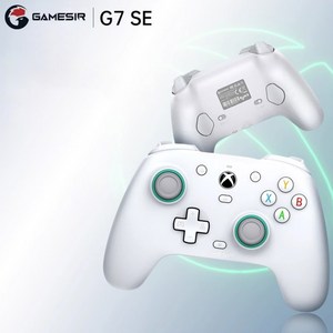 Xbox 공식 인증 GameSi G7 SE 유선 게임 컨트롤러 홀 스틱 채택 잠금 스위치 추가, 화이트, 1개, 화이트