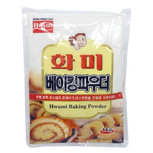 화미 베이킹 파우더, 1kg, 1개