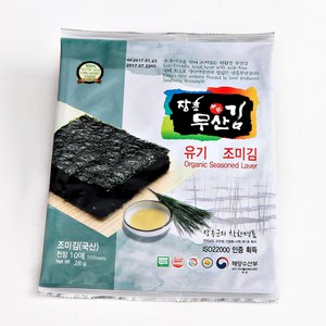 장흥무산김 조미김28g (10매) 1봉, 1개, 28g