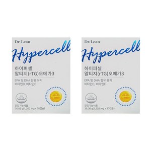 닥터린 하이퍼셀 알티지(rTG) 오메가3 1 202mg x 30캡슐 1 2 3 6박스 1 2 3 6개월분, 2개, 30정