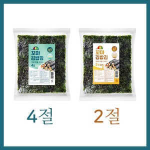 해농 꼬마 김밥김 240g 10봉 (4절), 10개