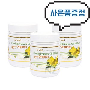 하이웰 뉴질랜드 유기농 달맞이꽃 오일 1000mg 200소프트젤 3개, 200정