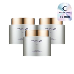 참존 탑클래스 리프팅 바운스 크림, 100ml, 3개