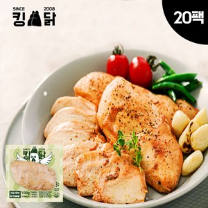 킹닭 스팀허브 닭가슴살 100g x 20팩, 20개