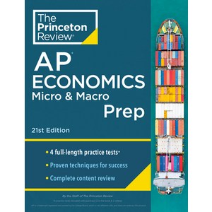 (영문도서) Pinceton Review AP Economics Mico & Maco Pep 21st Edition: 4 Pactice Tests + Complete C... Papeback, English, 9780593516799