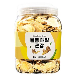 봉동 매일편강 국내산 100% 수제 생강칩 절편 생강과자, 1개, 1kg