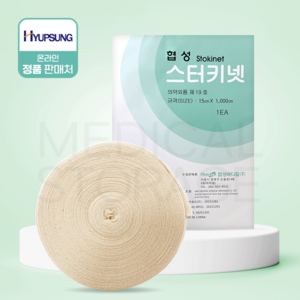 협성 스타키넷 붕대 1-6인치 원통형 롤 압박 관상 손가락 기브스 (사이즈선택), 1개, 협성 스타키넷 6인치 (15cm x1000cm), 1개입