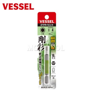 VESSEL 육각비트 빗트 베셀GSH040S H4*65mm, 1개