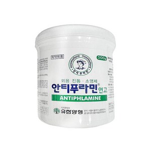 안티푸라민 연고 500g, 4개