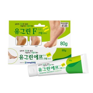 동성제약 유그린 F 크림 2.0, 1개입, 1개, 80g