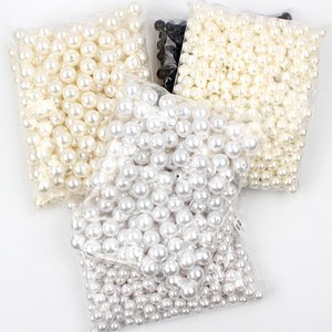진주구슬 14~20mm 대용량-500g, 1개, 진주대용량20mm-24크림_(1봉)