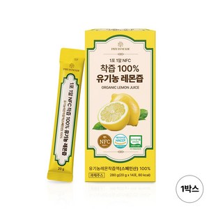 파이토메이드 1포 1알 NFC 착즙 유기농 레몬즙 14p, 1개, 280g