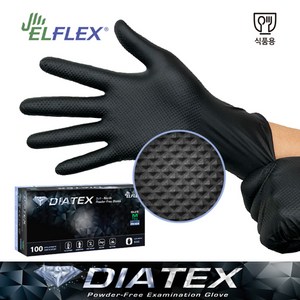 다이아텍스 DIATEX 블랙 니트릴장갑 DT-700 식품용 정비용 두꺼운장갑 100매(미끄럼방지), 1개, 중(M)