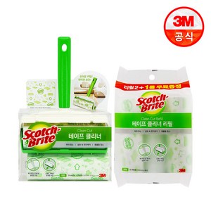 3m 스카치브라이트 테이프클리너 대형 (핸들1 리필2 +리필3), 1개