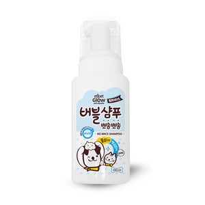 에티펫 글로우 반려동물 워터리스 버블샴푸, 240ml, 1개