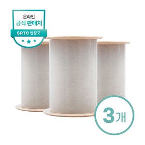 [로켓] 자극없는 실리콘겔 반창고 SRTO 5.0cm x 150cm, 3개