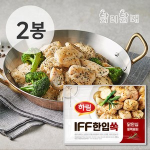 하림 IFF 한입쏙 닭안심 블랙페퍼 800g 1+1, 2개