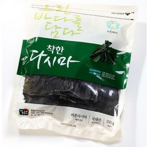 [산지직송] 장흥무산김 착한 다시마 150g, 1개