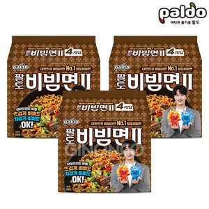 팔도비빔면 II 130g, 12개