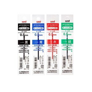 미쯔비시 제트스트림 리필심, SXR-80-0.5 빨강 (멀티펜)
