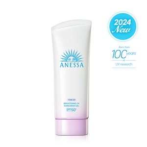 아넷사 브라이트닝 UV 선스크린 젤 엔 SPF50+ PA++++, 90g, 1개