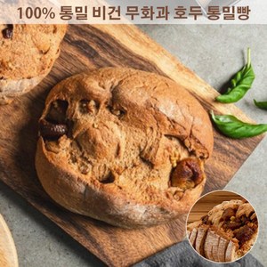 아침에 좋은빵 / 100% 통밀 무화과 호두 저당 통밀빵 615g, 1개