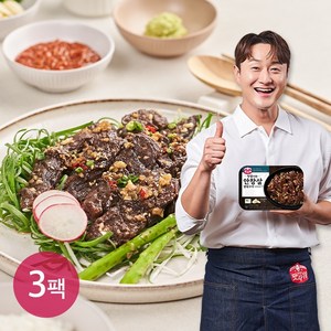 [오픈더테이블] [맛사위] 김원효의 안창살 양념구이 300g x 3 (900g), 3개, 상세 설명 참조