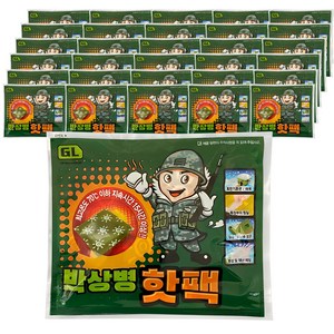 [국내생산] 박상병 포켓형 핫팩 150g, 30개