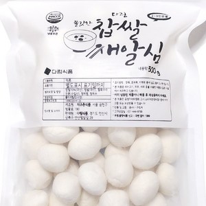 다림 쫄깃한 찹쌀 새알심500g 1팩, 500g, 1개