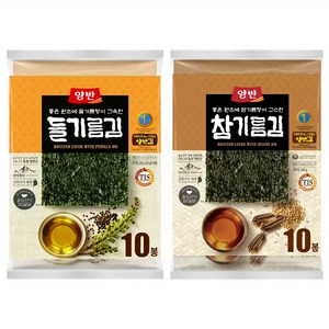 동원 양반 들기름 + 참기름 전장김 20g x 20봉 세트, 1세트