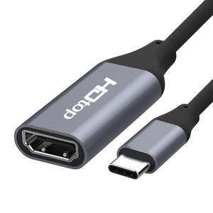 에이치디탑 USB C타입 TO HDMI 4K 60Hz 컨버터 케이블 15cm, HT-3C003, 1개