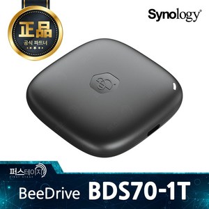 시놀로지 BeeDive 백업허브 BDS70, 1TB