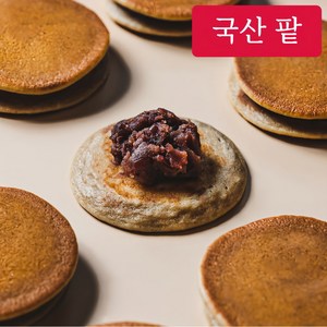 보리담은 국내산 보리로 만든 찰보리빵 (당일생산&당일발송), 30개, 28g