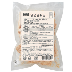 닭연골튀김 300g 닭튀김 별미 이자카야 맥주안주 플래터 퓨전일식 마로푸드, 1개