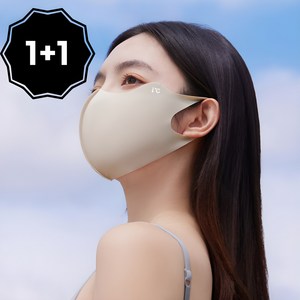 1+1 자외선차단 마스크 UV차단 골프마스크, 베이지, 2개