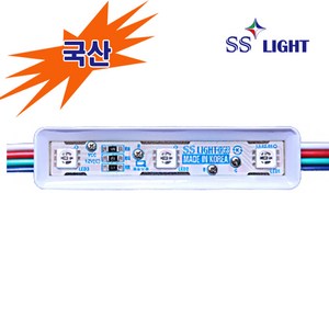 SS LIGHT LED 3구모듈, 1개, 12V고급형 LED3구모듈, KRGB