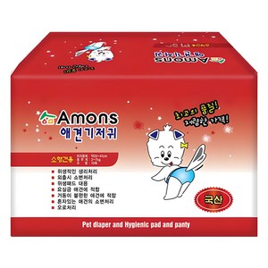 아몬스 암컷용 애견 기저귀, 소형, 10개입, 1개