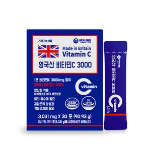 아임힐링 영국산 비타민C 3000 30포, 90.93g, 1개