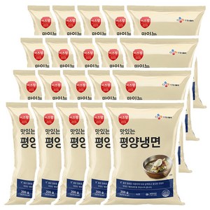 CJ 이츠웰 맛있는 평양냉면 200g, 20개