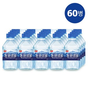 동원샘물 생수 300mL * 60병, 60개