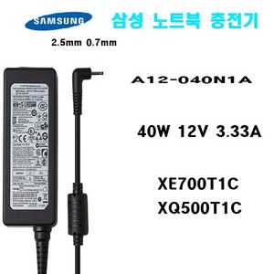 삼성 충전기 어댑터 12V-2.2A (26W) NT930X2K, 1개